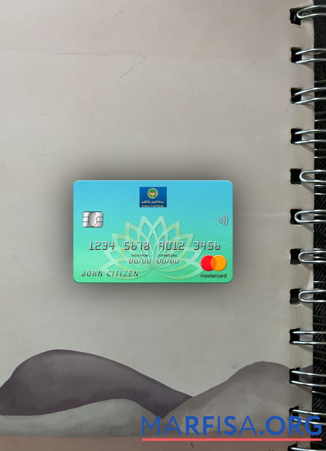Blank Yemen Gulf Bank mastercard photolook front real example